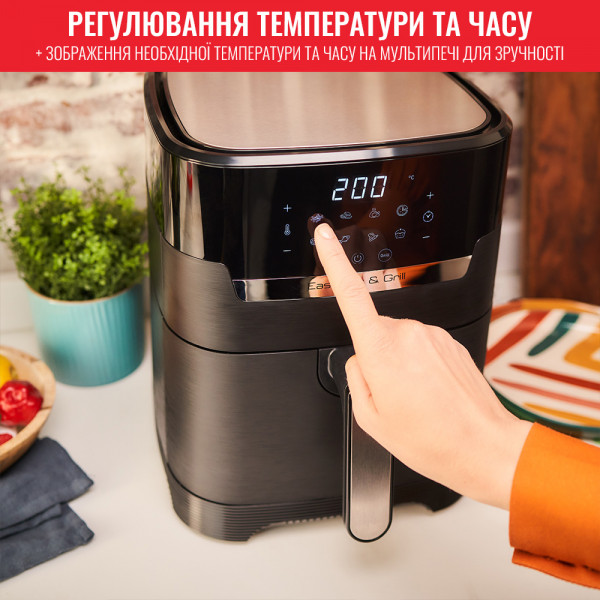 Фото - Мультипечь Tefal EY505815
