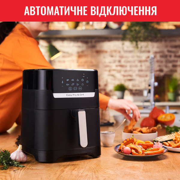 Фото - Мультипечь Tefal EY505815