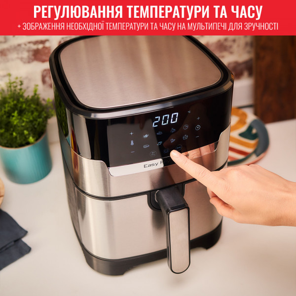 Фото - Уцінка - Мультипіч Tefal EY505D15