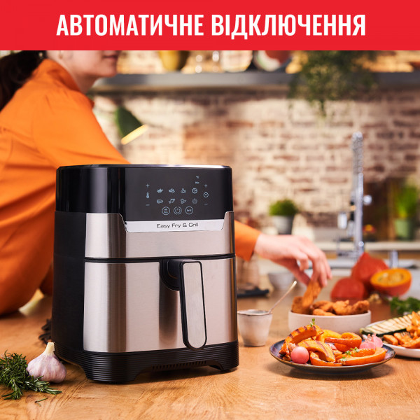 Фото - Уцінка - Мультипіч Tefal EY505D15