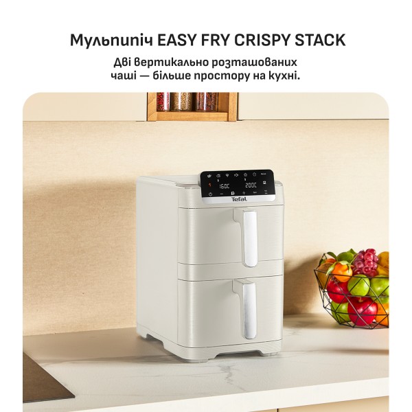 Фото - Мультипечь Tefal EY752AE0 Easy Fry Crispy Stack