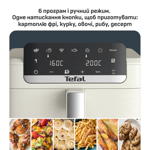 Фото - Мультипечь Tefal EY752AE0 Easy Fry Crispy Stack