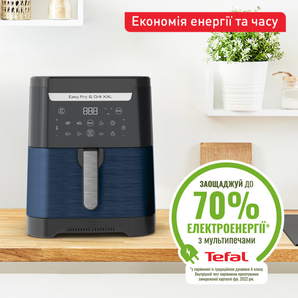 Фото - Мультипіч Tefal EY801410 EASY FRY & GRILL XXL