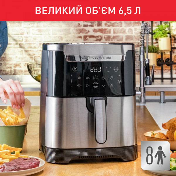 Фото - Мультипечь Tefal EY801D15 Easy Fry & Grill XXL