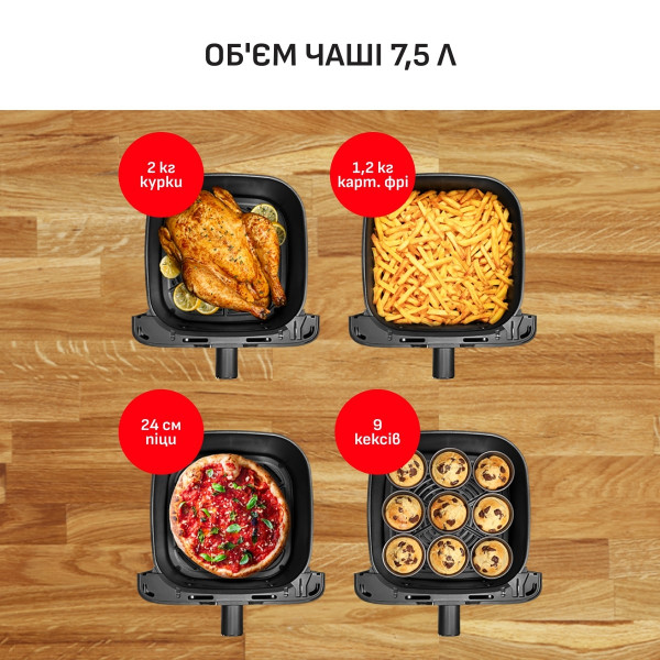Фото - Мультипіч Tefal EY855BE0 EASY FRY MEGA