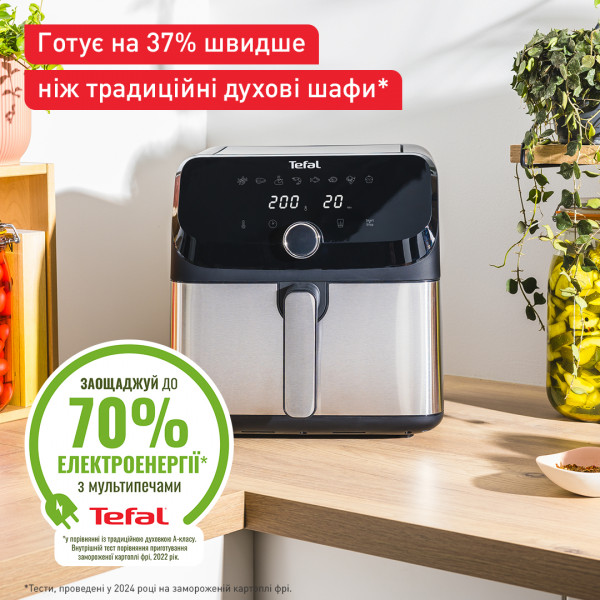 Фото - Мультипіч Tefal EY855D10
