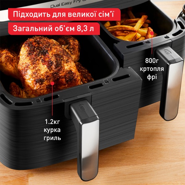Фото - Мультипіч Tefal EY905B10 Dual Easy Fry & Grill