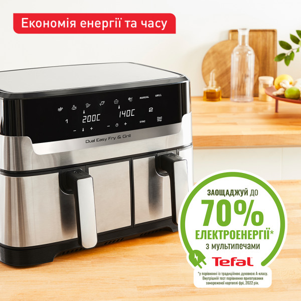 Фото - Мультипіч Tefal Dual Easy Fry EY905D10