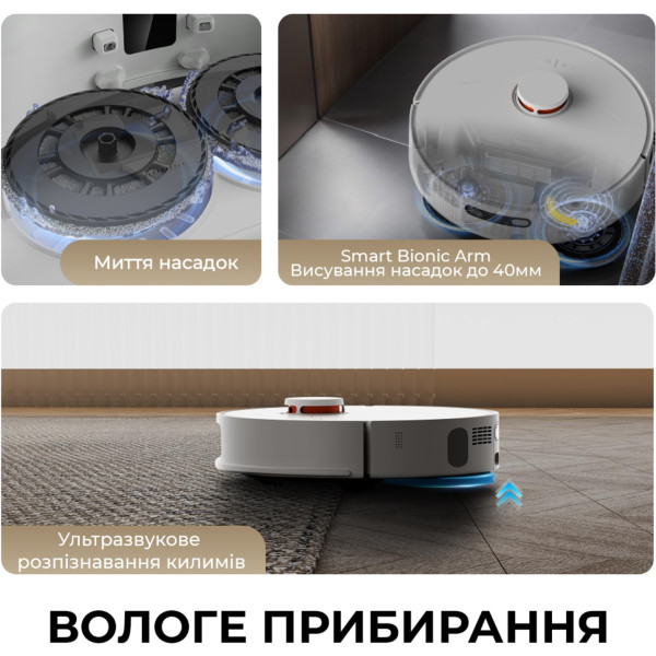 Фото - Робот-пилосос миючий Deerma DEM-X80