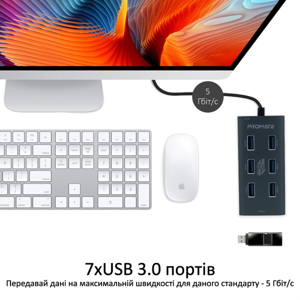 Фото - Хаб USB Promate EZHub-7 Grey