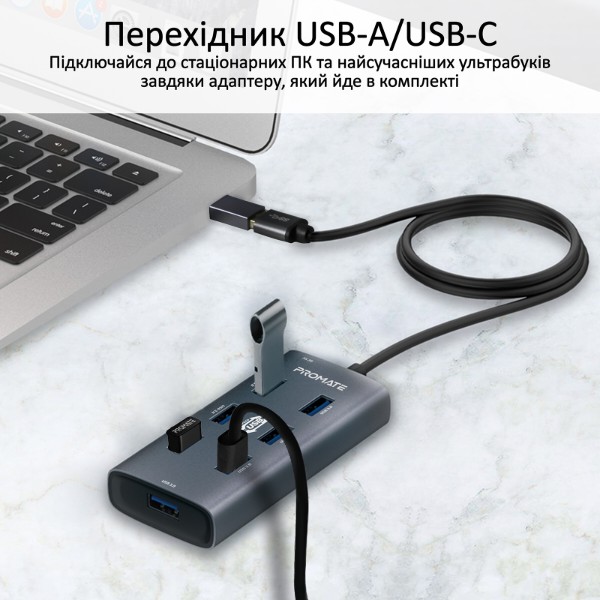 Фото - Хаб USB Promate EZHub-7 Grey