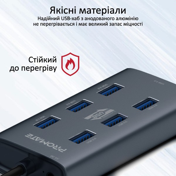Фото - Хаб USB Promate EZHub-7 Grey