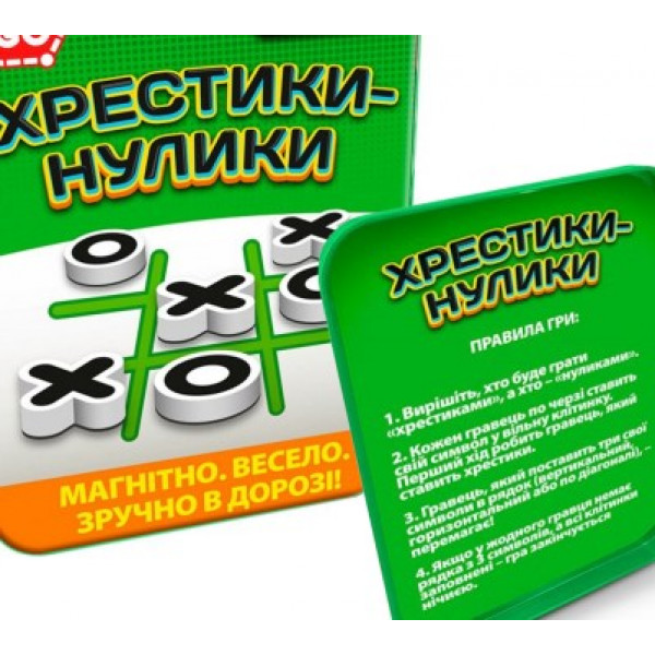 Фото - Настільна гра (3-4 роки) Yago Хрестики-нуліки (40110)