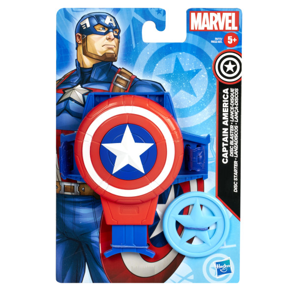 Фото - Бластер однозарядный Hasbro MVL F0773 MVL CA DISC BLASTER (F0522_F0773)