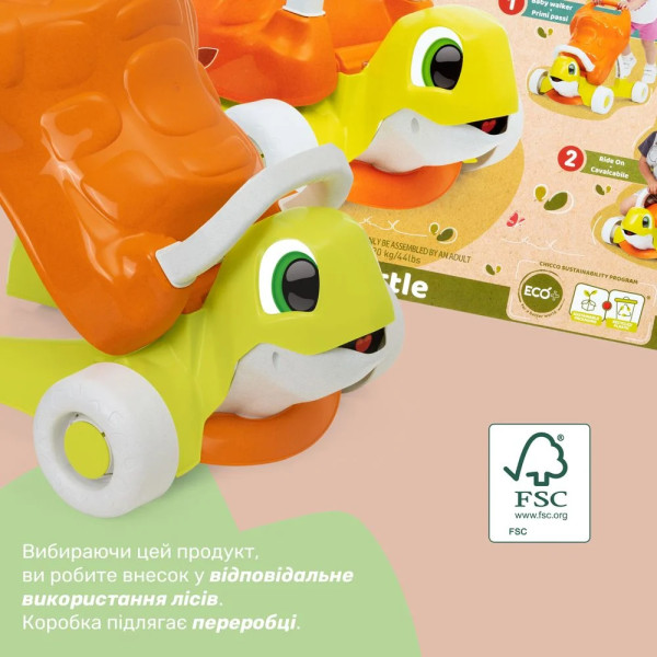Фото - Ходунки Chicco 2 в 1 Черепаха (11081.00)