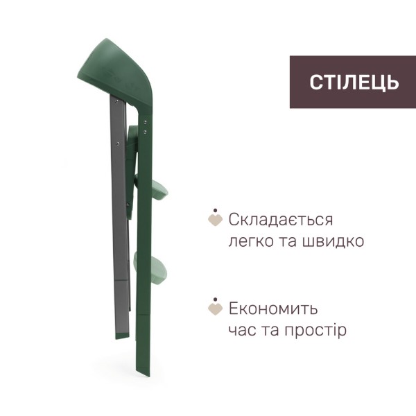 Фото - Стульчик для кормления трансформер Chicco Crescendo Up, цв. 87 (87046.87)