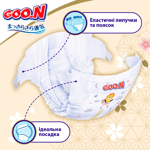 Фото - Одноразові підгузки Goo.N Premium Soft на липучках Розмір 4(L) (9-14 кг), 52 шт. (F1010101-155)