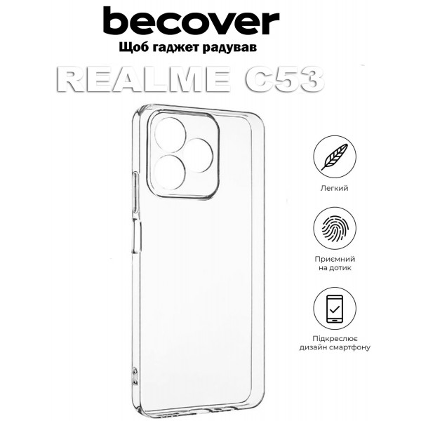 Фото - Чохол для смартфону BeCover for Realme C53 Transparancy (710387)