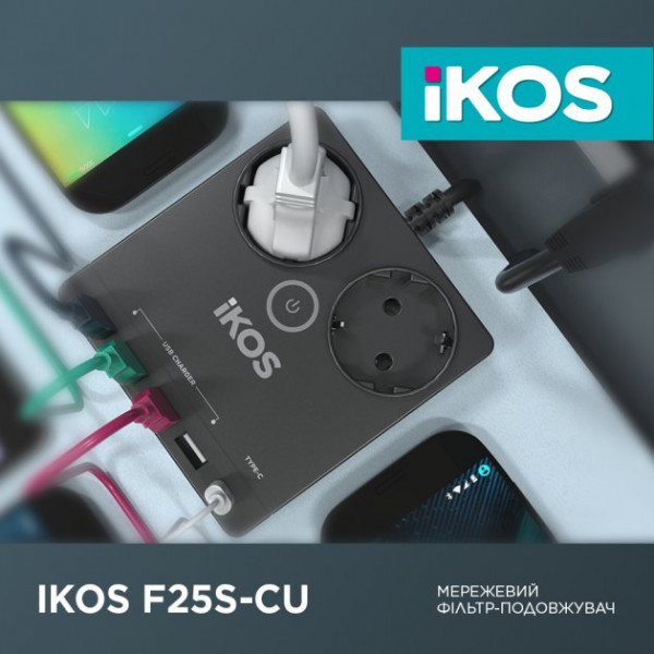 Фото - Сетевой фильтр Ikos F25S-CU Black (0006-CEF)