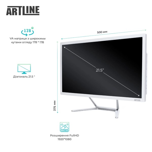Фото - Комп'ютер-моноблок Artline Business F25 (F25v15Winw)