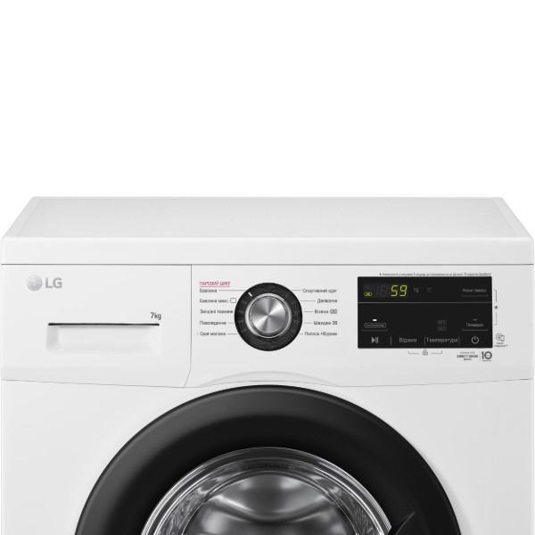 Фото - Стиральная машина LG F2J3HS8W
