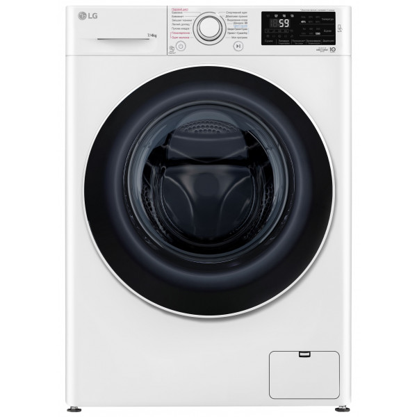 Фото - Стирально-сушильная машина LG F2J6HG0W