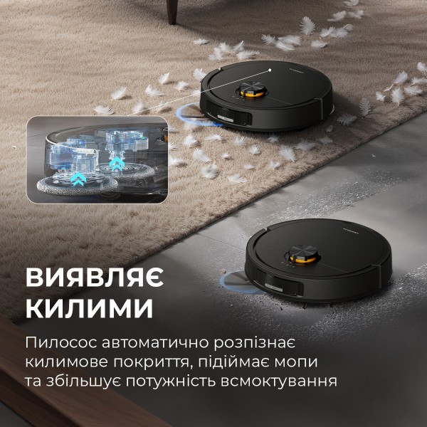 Фото - Робот-пылесос моющий Deerma X70
