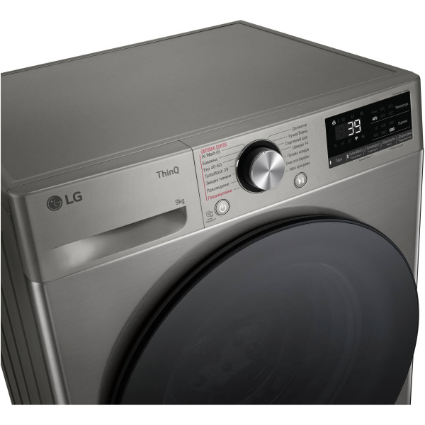 Фото - Стиральная машина LG F2Y7FS5P