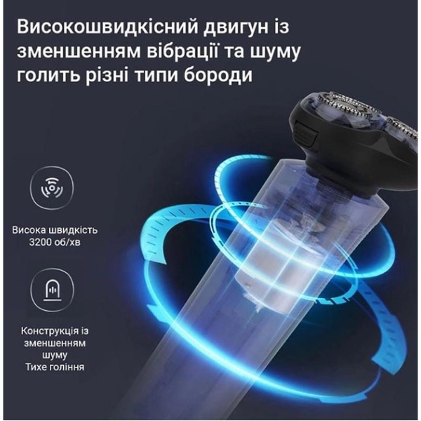 Фото - Бритва Xiaomi ShowSee F302-BK Black