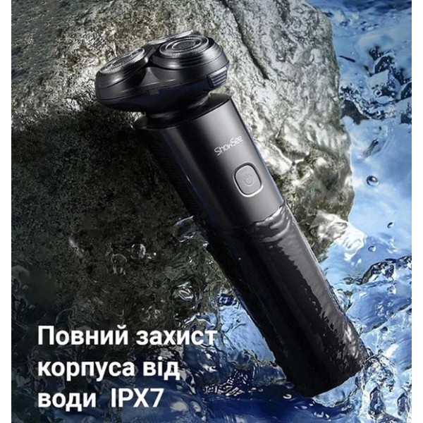 Фото - Бритва Xiaomi ShowSee F302-BK Black