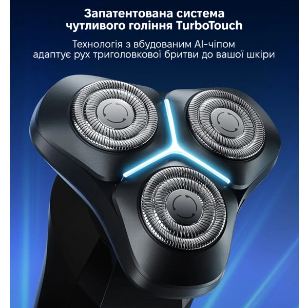 Фото - Бритва ShowSee F309