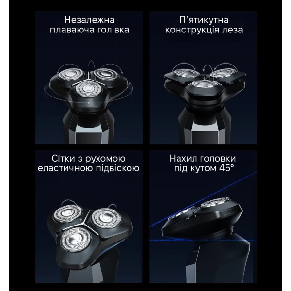 Фото - Бритва ShowSee F309