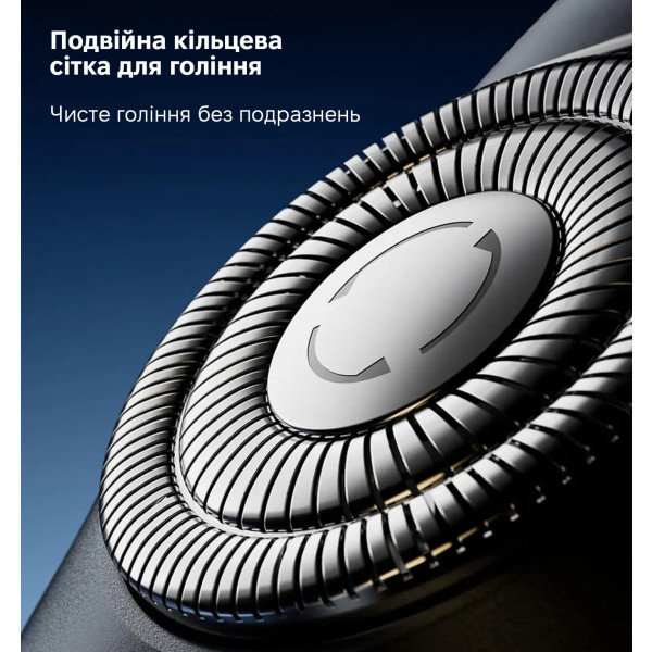 Фото - Бритва ShowSee F309