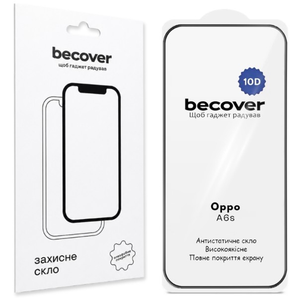 Фото - Защитное стекло для смартфона BeCover for Oppo A6s 10D Black (716108)