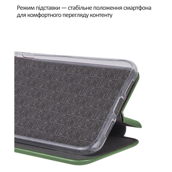 Фото - Чехол для смартфона BeCover Exclusive for Samsung Galaxy A57 5G SM-A576 Dark Green (715024)
