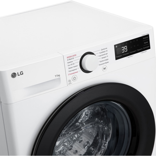 Фото - Стиральная машина LG F4Y5ES6W