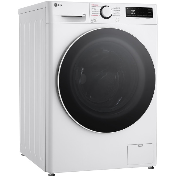 Фото - Пральна машина LG F4Y5RS0W