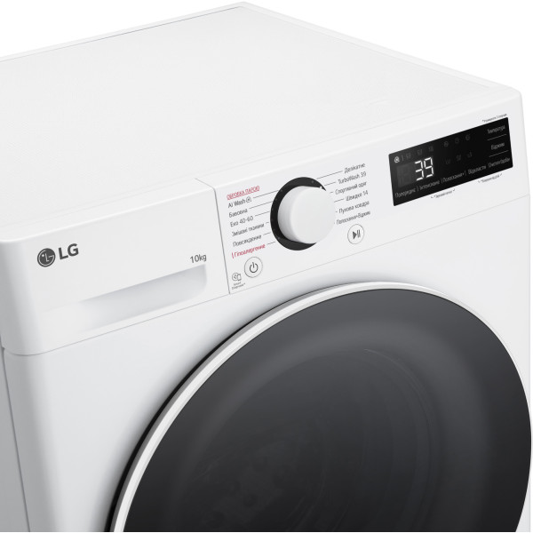 Фото - Пральна машина LG F4Y5RS0W