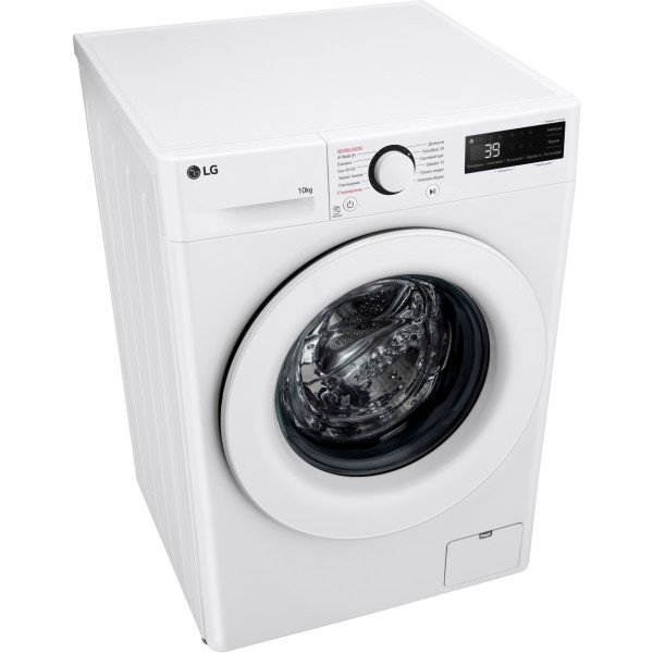 Фото - Пральна машина LG F4Y5RS3W