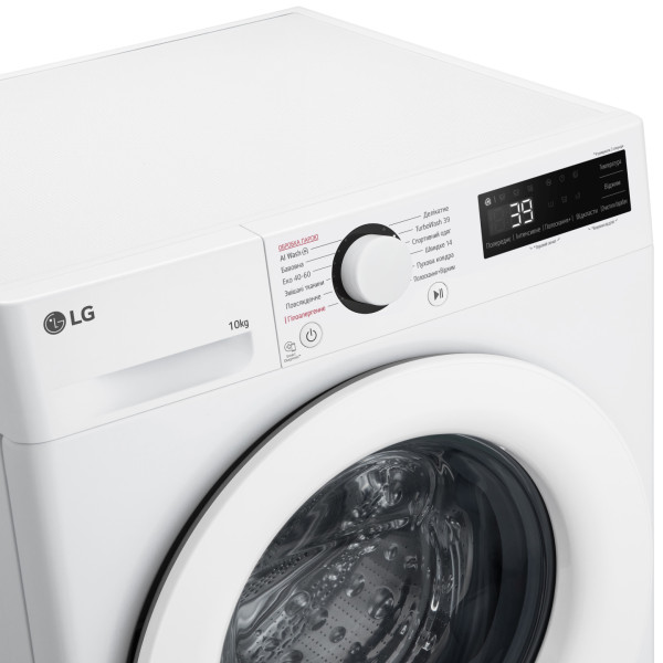 Фото - Пральна машина LG F4Y5RS3W