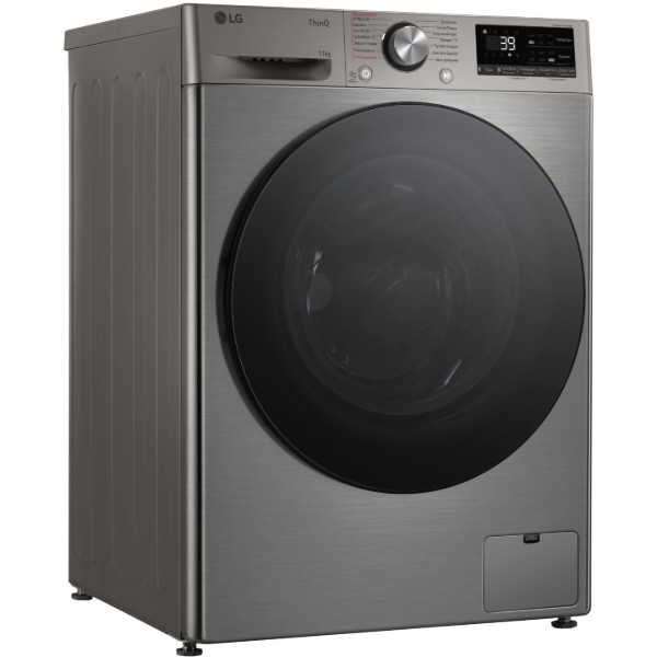 Фото - Уцінка - Пральна машина LG F4Y7ES5P