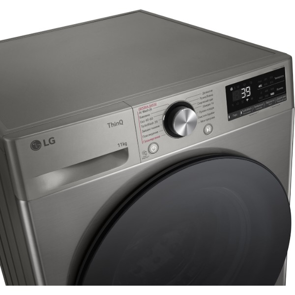 Фото - Уцінка - Пральна машина LG F4Y7ES5P