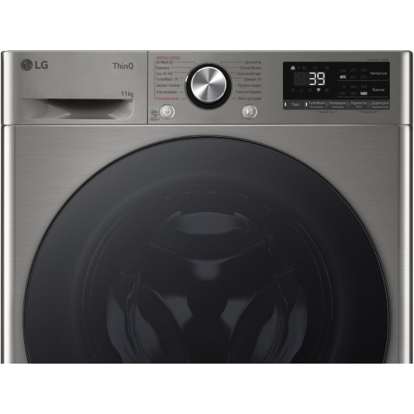 Фото - Уцінка - Пральна машина LG F4Y7ES5P