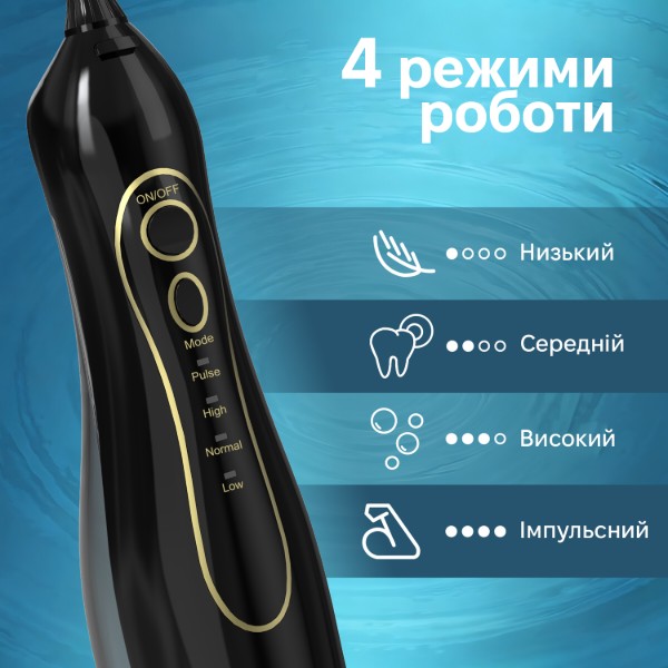 Фото - Іригатор INSPIRE F5 Black