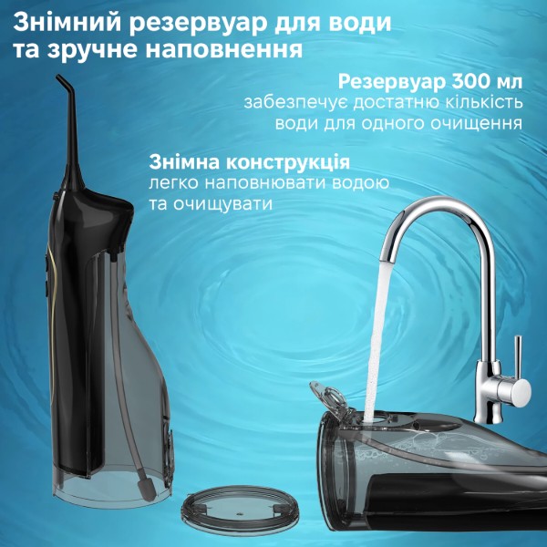 Фото - Іригатор INSPIRE F5 Black