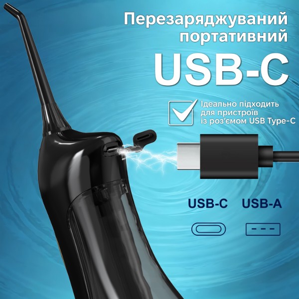 Фото - Іригатор INSPIRE F5 Black