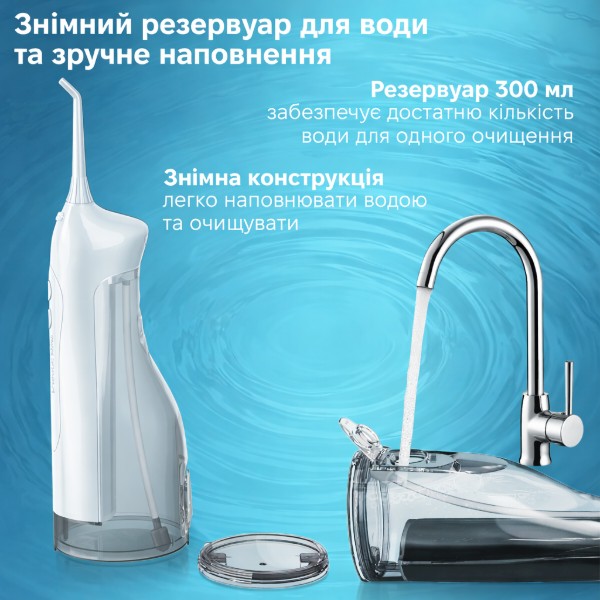 Фото - Іригатор INSPIRE F5 White