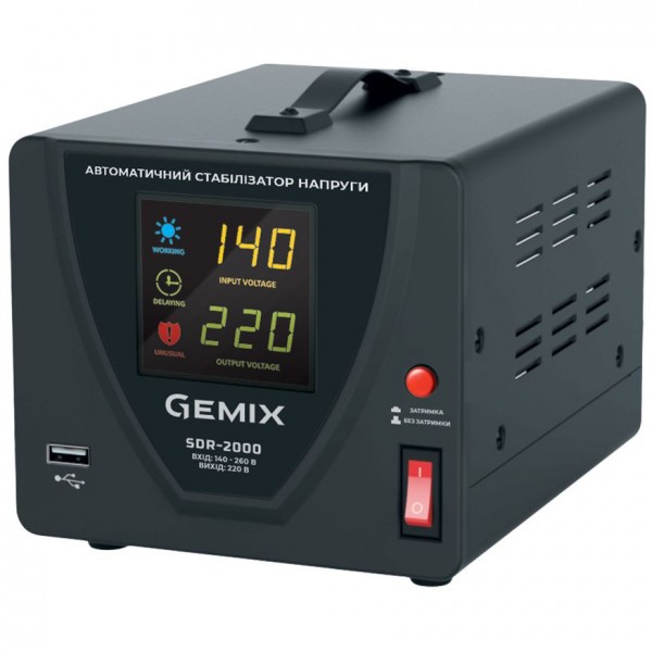 Фото - Стабилизатор напряжения Gemix SDR2000.1400W