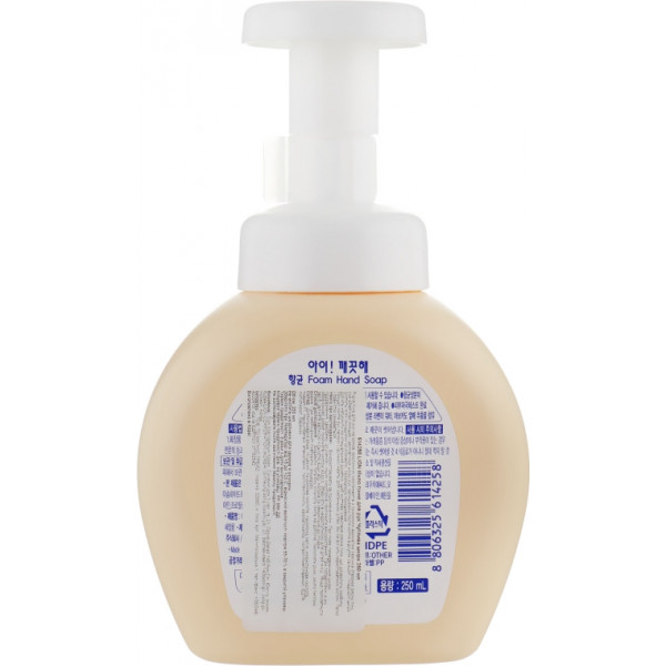 Фото - Жидкое мыло для рук Lion Ai kekute для чувствительной кожи 250 мл (8806325614258)