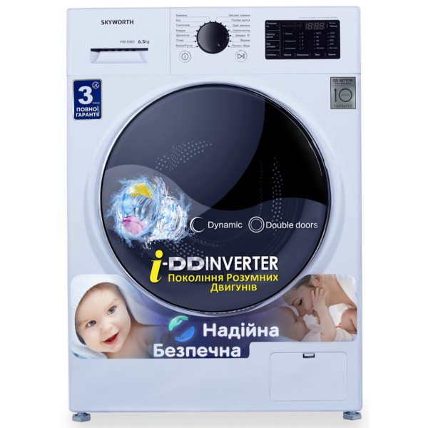Фото - Пральна машина Skyworth F60108D